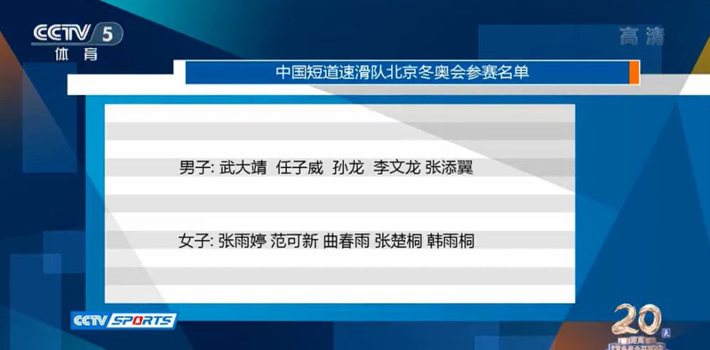 一个月前达成口头协议后，合同已经准备好——苏亚雷斯的合同期为一年，交易同时还包含延长条款至2025年。